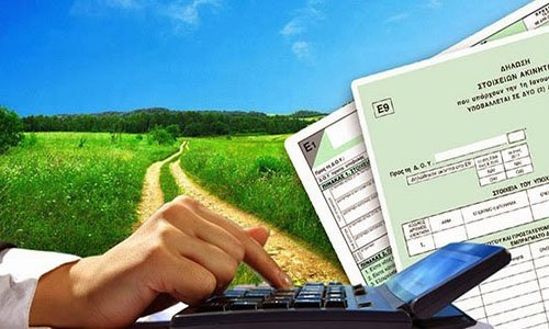 Σεμινάριο για λογιστές με θέμα την φορολογία των αγροτών στο Ναύπλιο