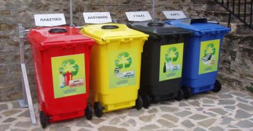 Εκστρατεία για την ανακύκλωση στον Δήμο Ναυπλιέων