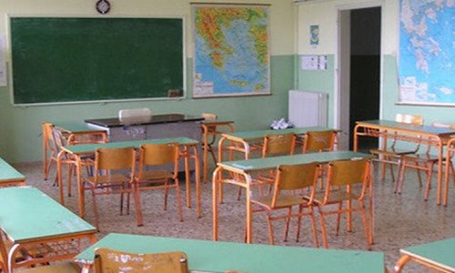 Δήμος Άργους – Μυκηνών: Τι ώρα θα ανοίξουν τα σχολεία την Πέμπτη και ποια θα παραμείνουν κλειστά