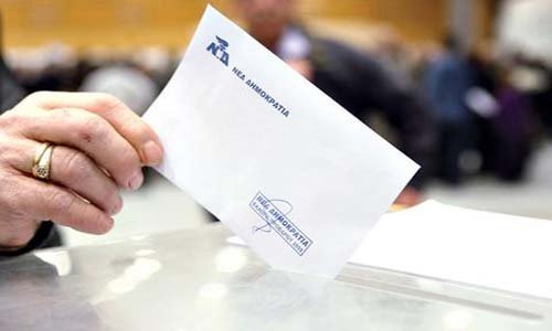 Που ψηφίζουν οι νεοδημοκράτες της Αργολίδας