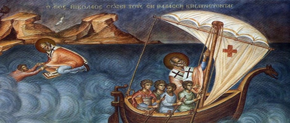 Το Λιμεναρχείο Ναυπλίου γιορτάζει τον προστάτη του Άγιο Νικόλαο