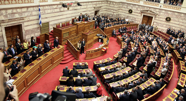 Βουλή: Αποφάσισε άρση ασυλίας για τέσσερις βουλευτές από Αργολίδα, Μεσσηνία και Κορινθία