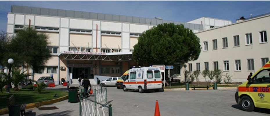 Νοσοκομείο Κορίνθου
