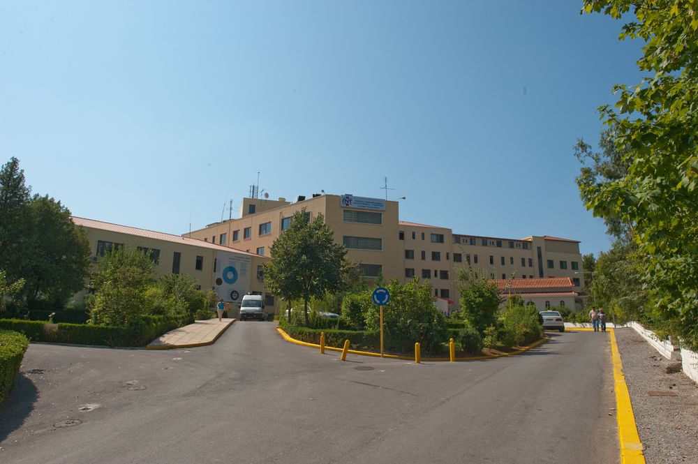 Παναρκαδικό Νοσοκομείο
