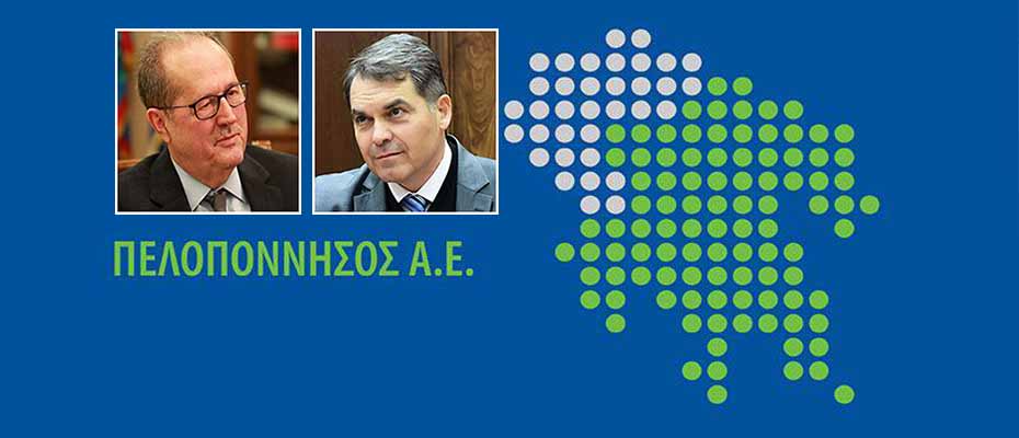 Πελοπόννησος ΑΕ: Άμεση αντικατάσταση Νίκα ζητά ο Καμπόσος – «Βλάπτει τα συμφέροντα της εταιρείας»