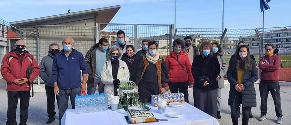 Στο ΔΑΚ Ναυπλίου έκοψαν την πίτα τους οι εργαζόμενοι του ΔΟΠΠΑΤ
