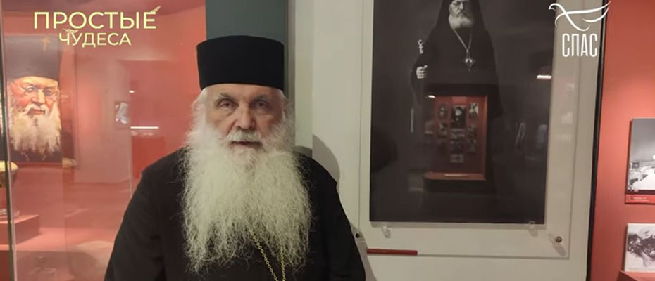 Συνέντευξη του Μητροπολίτη Αργολίδας κ. Νεκταρίου σε ρωσικό δίκτυο για τον Άγιο Λουκά