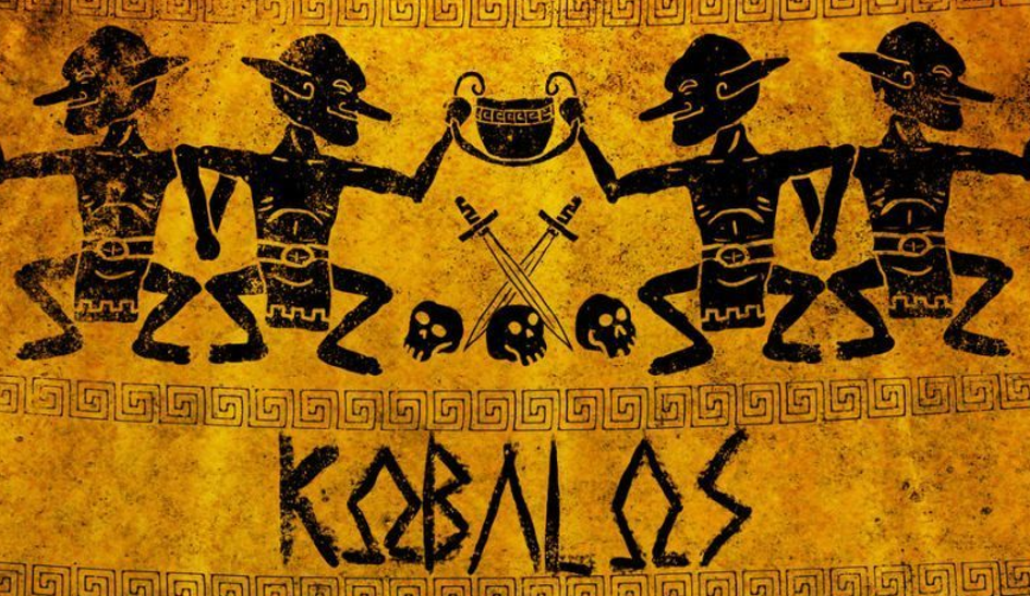 Kobalos: Ποιο είναι το νέο κακόβουλο λογισμικό με το αρχαιοελληνικό όνομα