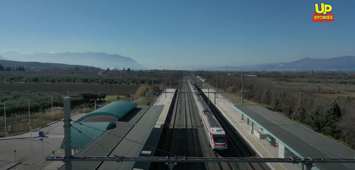 Δείτε το τραίνο – σφαίρα που θα κάνει το Αθήνα – Θεσσαλονίκη σε 3 ώρες και 15 λεπτά (Βίντεο)