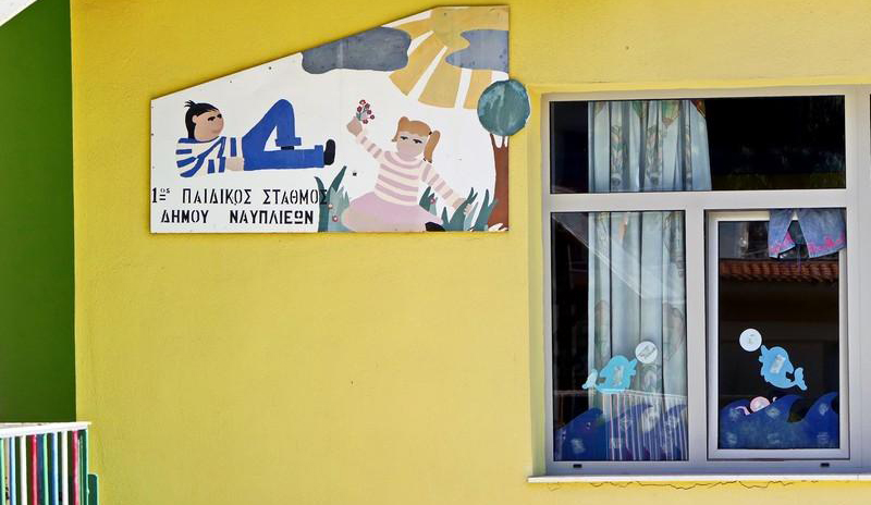 Ναύπλιο: Διπλό κρούσμα κορωνοϊού αναστατώνει παιδικό σταθμό