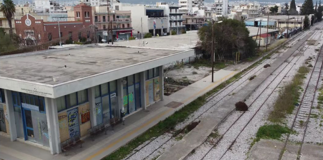 Tech campus εκεί πού περνούσαν τα τραίνα για την Πελοπόννησο (Βίντεο)