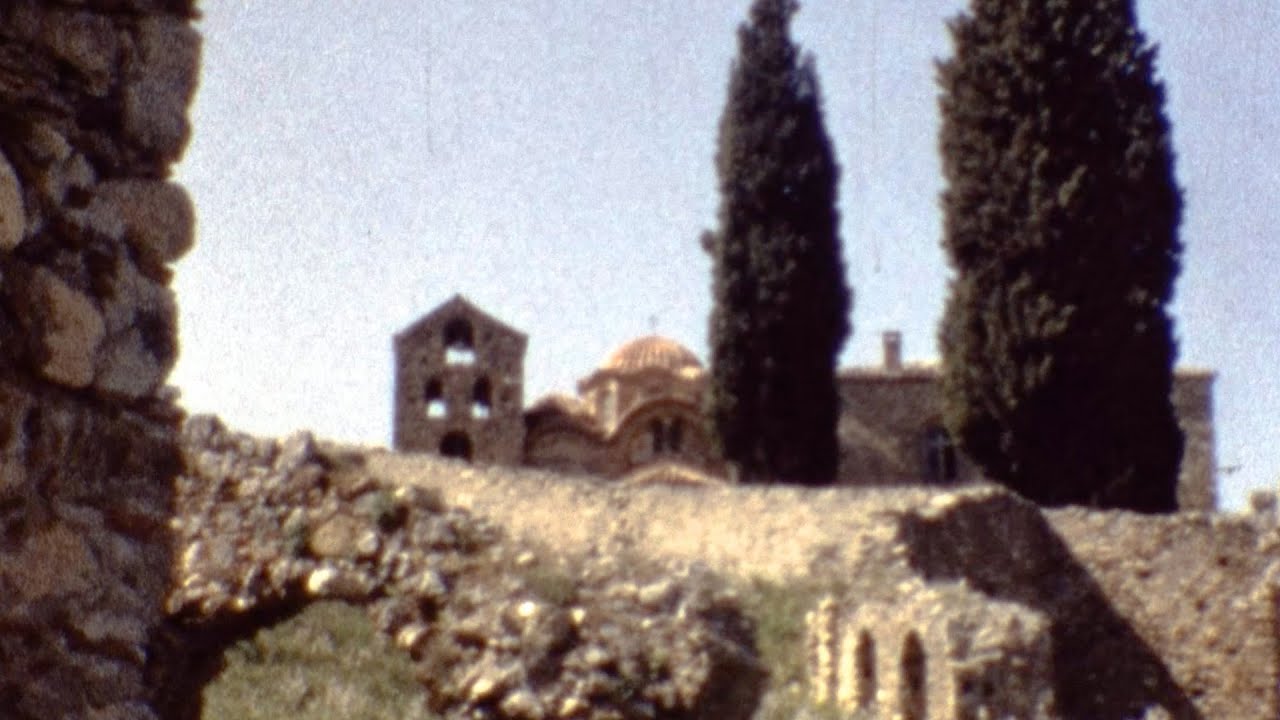 Μυστράς: Ο Μητροπολιτικός Ναός Αγίου Δημητρίου εν έτει 1970