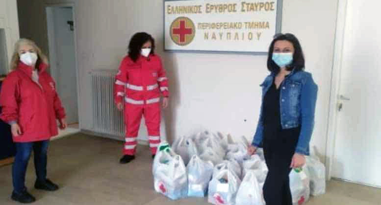 Ναύπλιο: Πασχαλινό δώρο από τον Ερυθρό Σταυρό