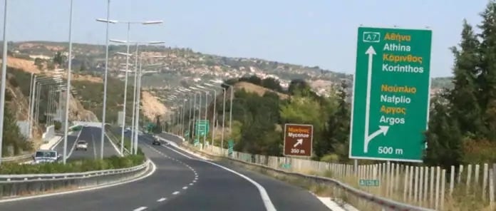 Προσοχή για 5 ημέρες στον αυτοκινητόδρομο Κόρινθος – Τρίπολη – Καλαμάτα