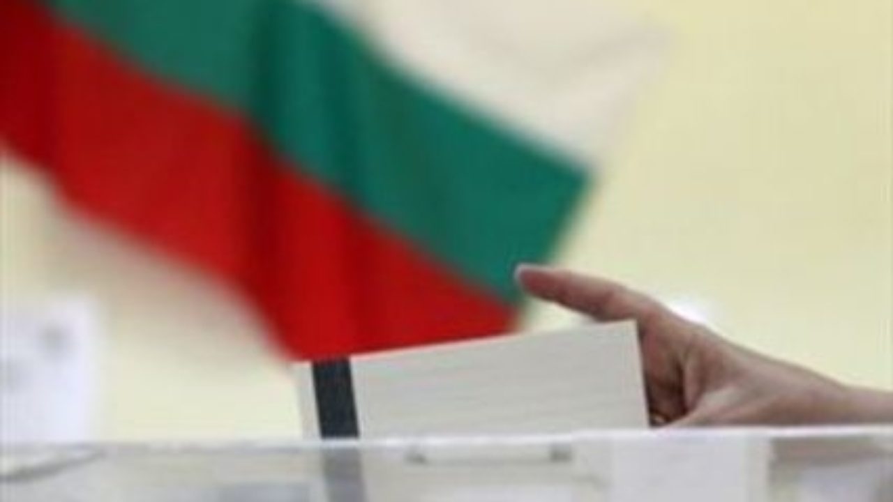 Εκλογικό κέντρο για Βούλγαρους στο Ναύπλιο