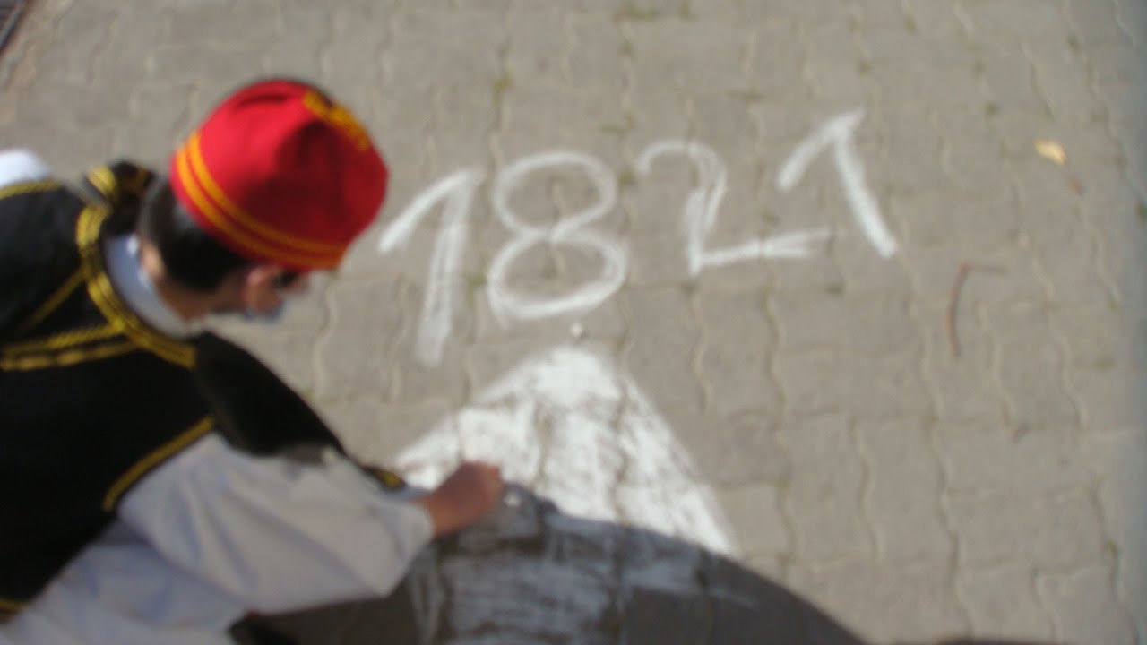 1821 μέτρα σε 200 δευτερόλεπτα: Δείτε το βίντεο που ετοίμασαν στο 5ο Δημοτικό Ναυπλίου