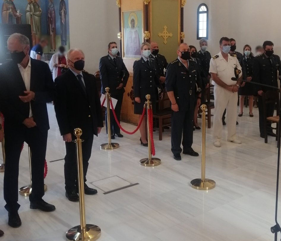 Εορτασμός «Ημέρας τιμής των Αποστράτων της Ελληνικής Αστυνομίας»