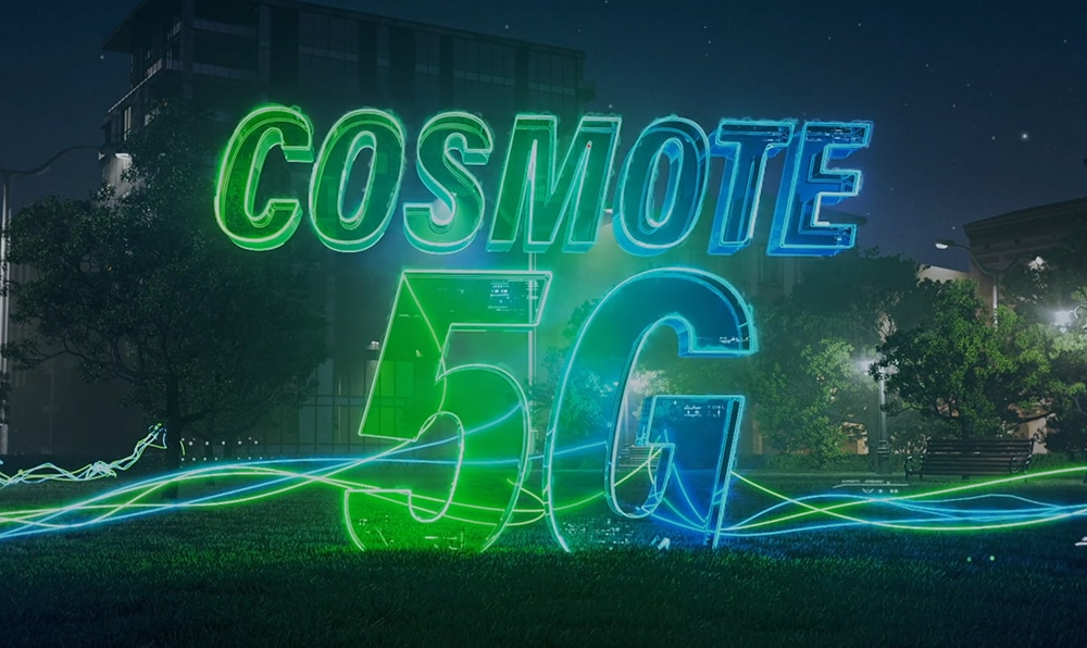 Ήρθε το 5G στην Αργολίδα: Πού προσφέρει ήδη κάλυψη η Cosmote