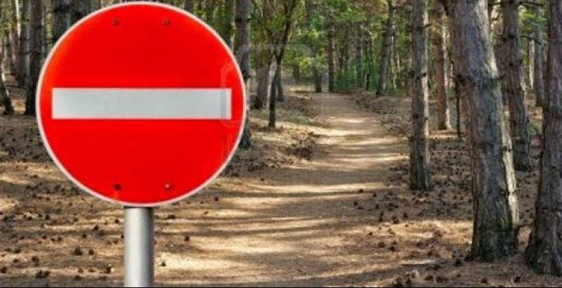 Αργολίδα: Με απόφαση Μαλτέζου η απαγόρευση κυκλοφορίας στα δάση