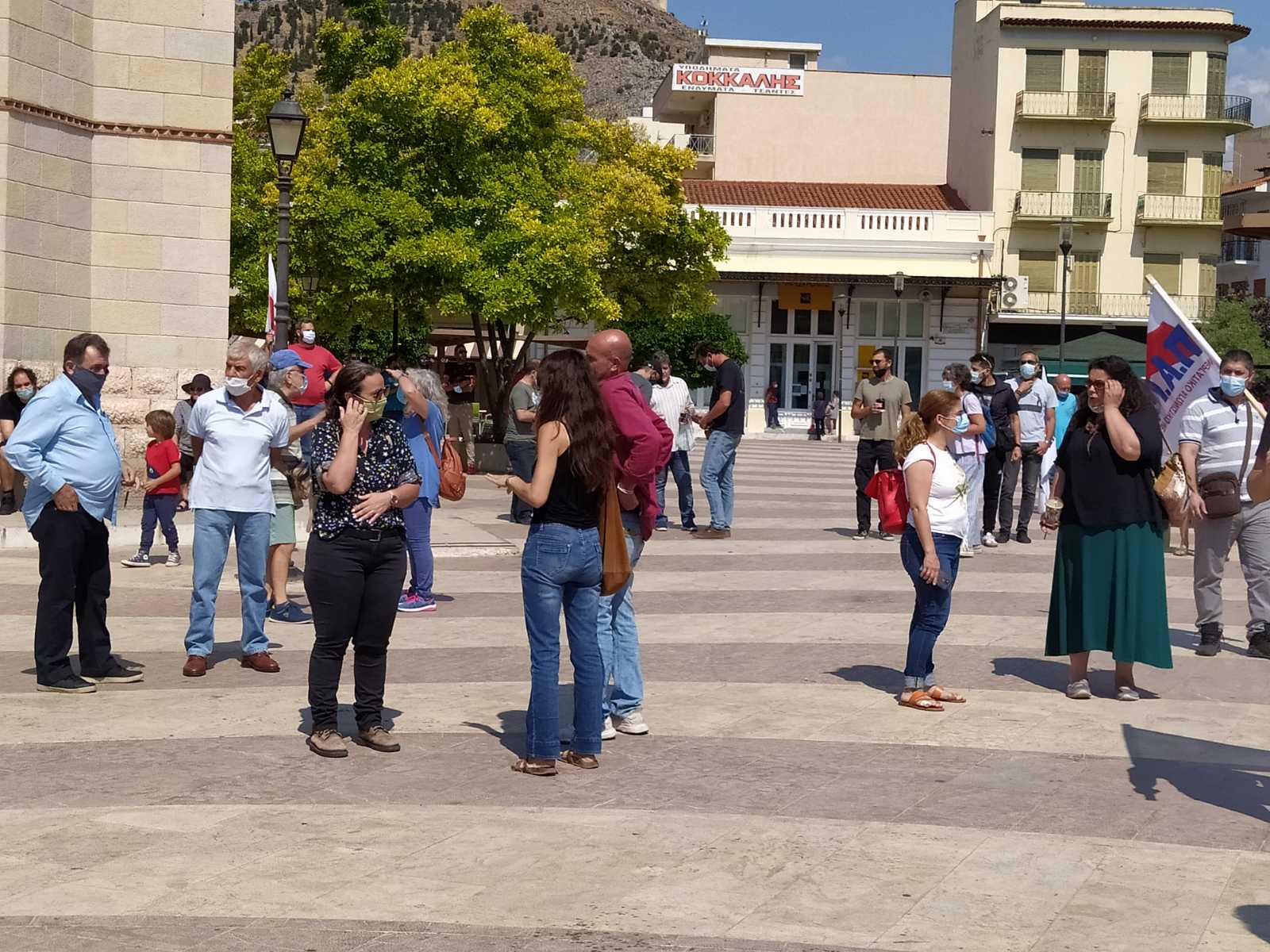Απεργιακός πυρετός στο Άργος με συγκέντρωση διαμαρτυρίας στην Πλατεία