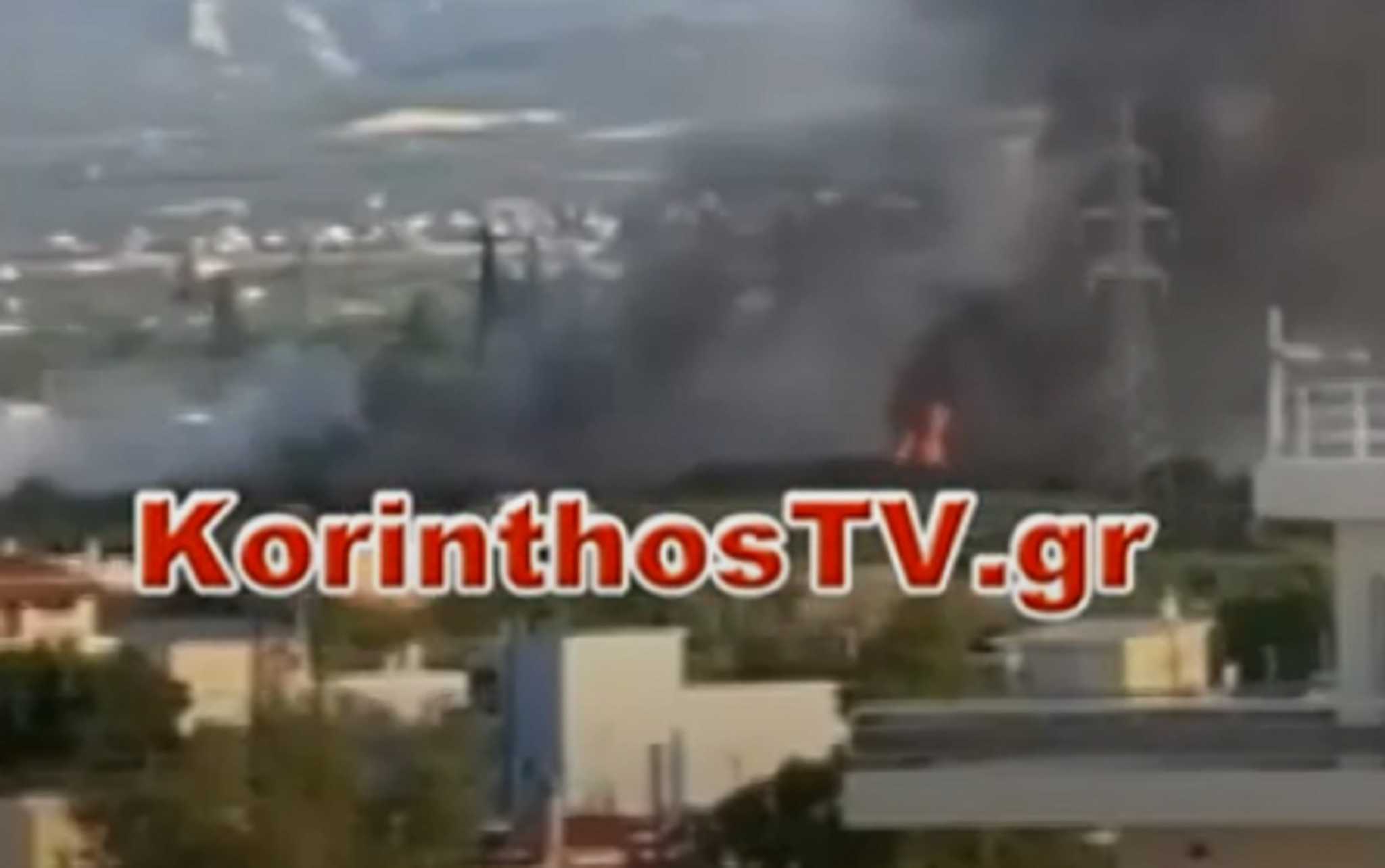 Φωτιά δίπλα σε σπίτια στο Κιάτο – Δείτε βίντεο
