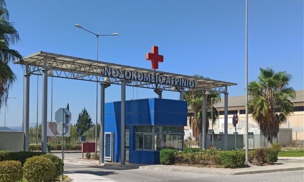 Νοσοκομείο Αγρινίου: Γιατί όσοι μπαίνουν στην εντατική πεθαίνουν όλοι;