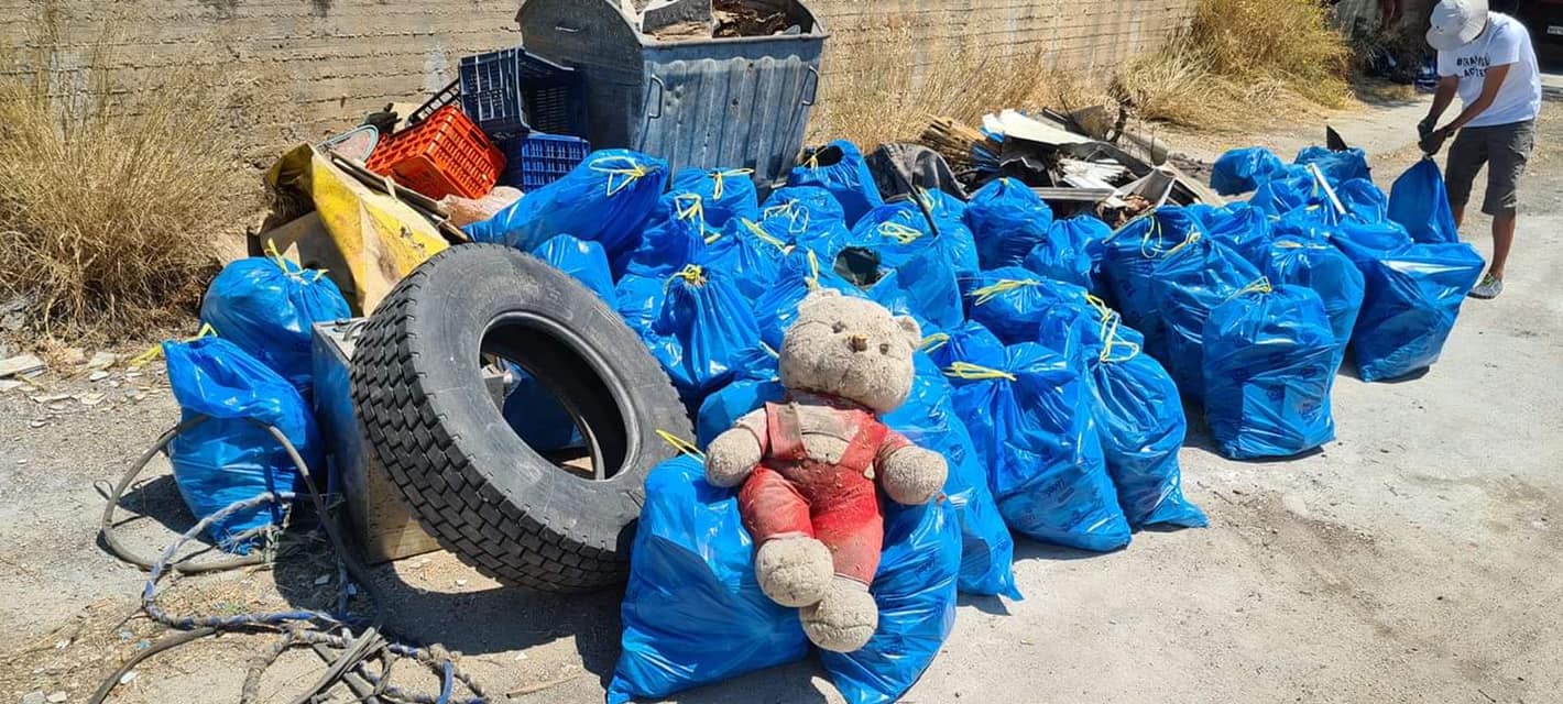 125 εθελοντές μάζεψαν 10.500 λίτρα σκουπιδιών σε Άργος και Κουτσοπόδι