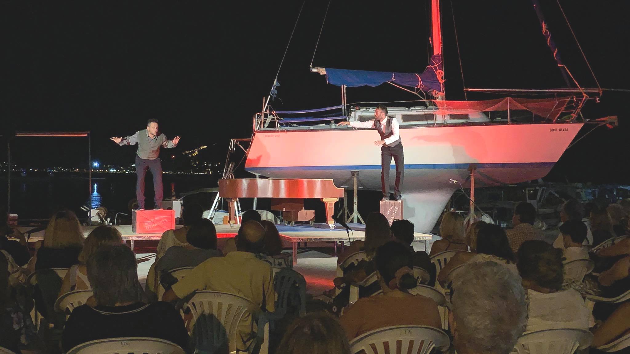 Νέα Κίος: Μια παράσταση πάνω στο κατάστρωμα ενός καραβιού