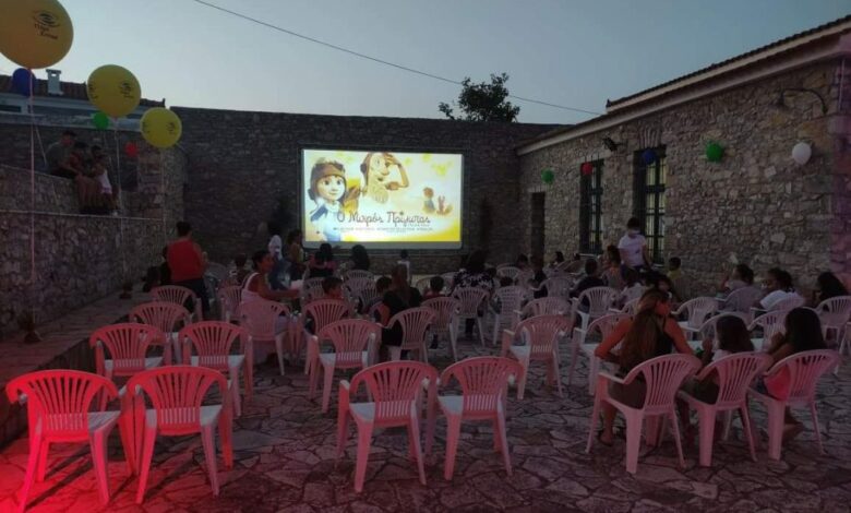 O Δήμος Ερμιονίδας διοργανώνΕΙ βραδιές κινηματογράφου με προβολές παιδικών ταινιών στις Κοινότητες του Δήμου.