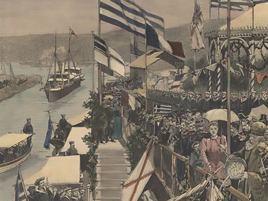 25 Ιουλίου 1893: Εγκαινιάζεται η Διώρυγα της Κορίνθου