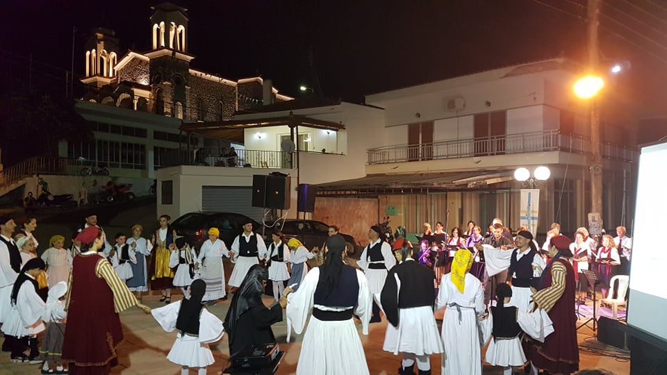 Η Μικτή Παραδοσιακή Χορωδία & Ορχήστρα του Λυκείου των Ελληνίδων Άργους καθώς και το Χορευτικό τμήμα του Λυκείου των Ελληνίδων παραρτήματος Κουτσοποδίου.