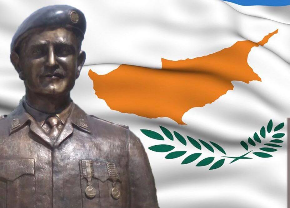 Ημέρα μνήμης για τον Διδυμιώτη ήρωα Κωνσταντίνο Μπροδήμα