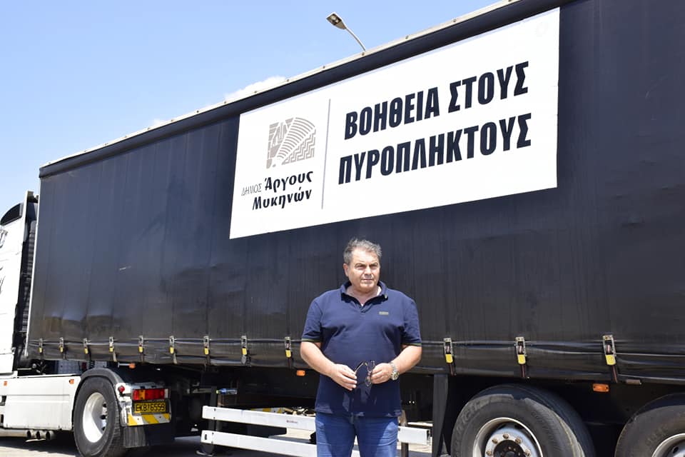 Ο Καμπόσος έστειλε δύο φορτηγά για να ταΐσει τα ζώα σε Γορτυνία και Μάνη