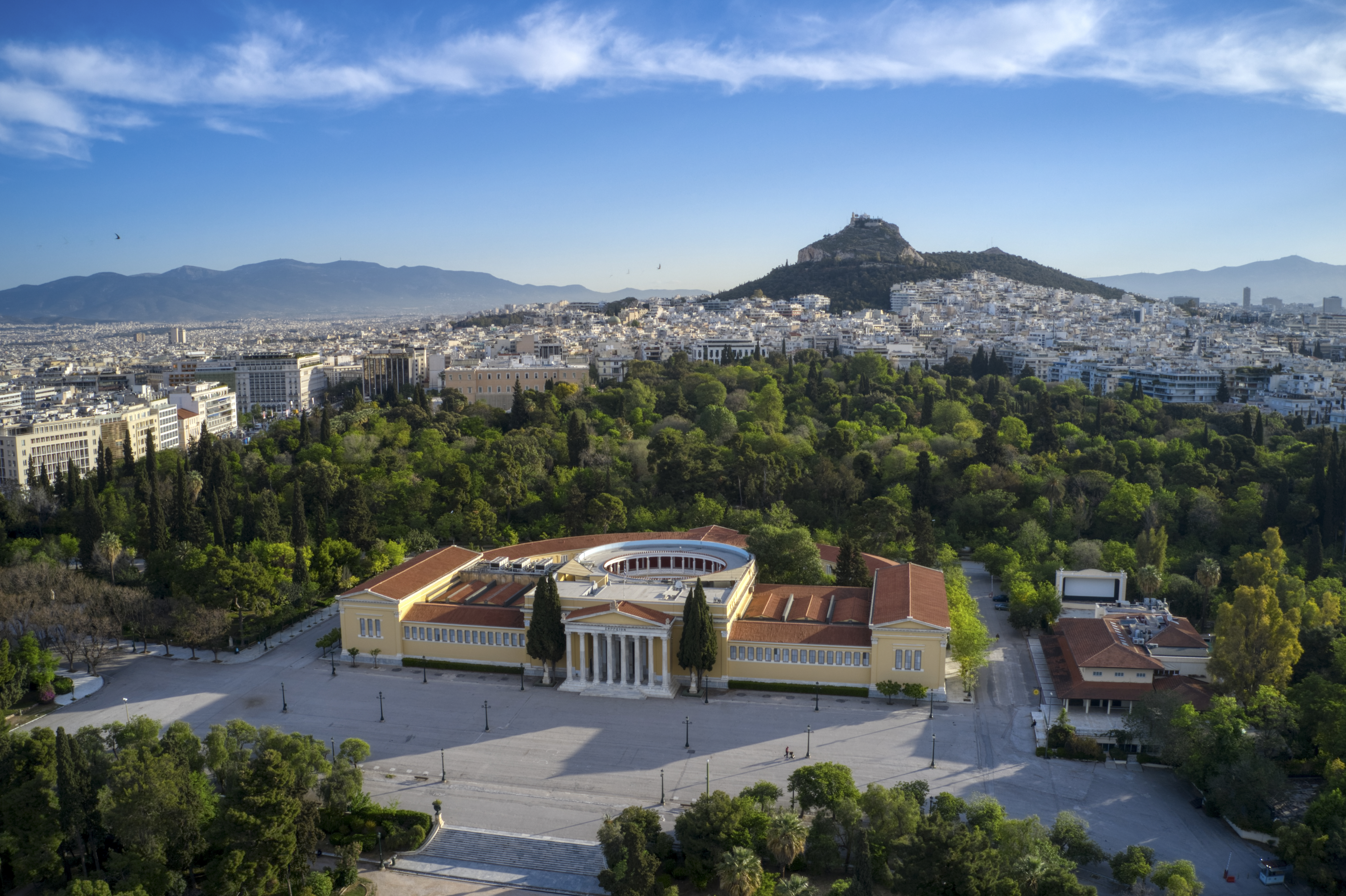 Ζάππειο Αθήνα