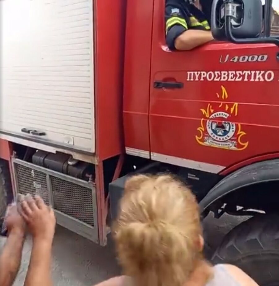 Γορτυνία: Ξέσπασαν στους πυροσβέστες οι κάτοικοι