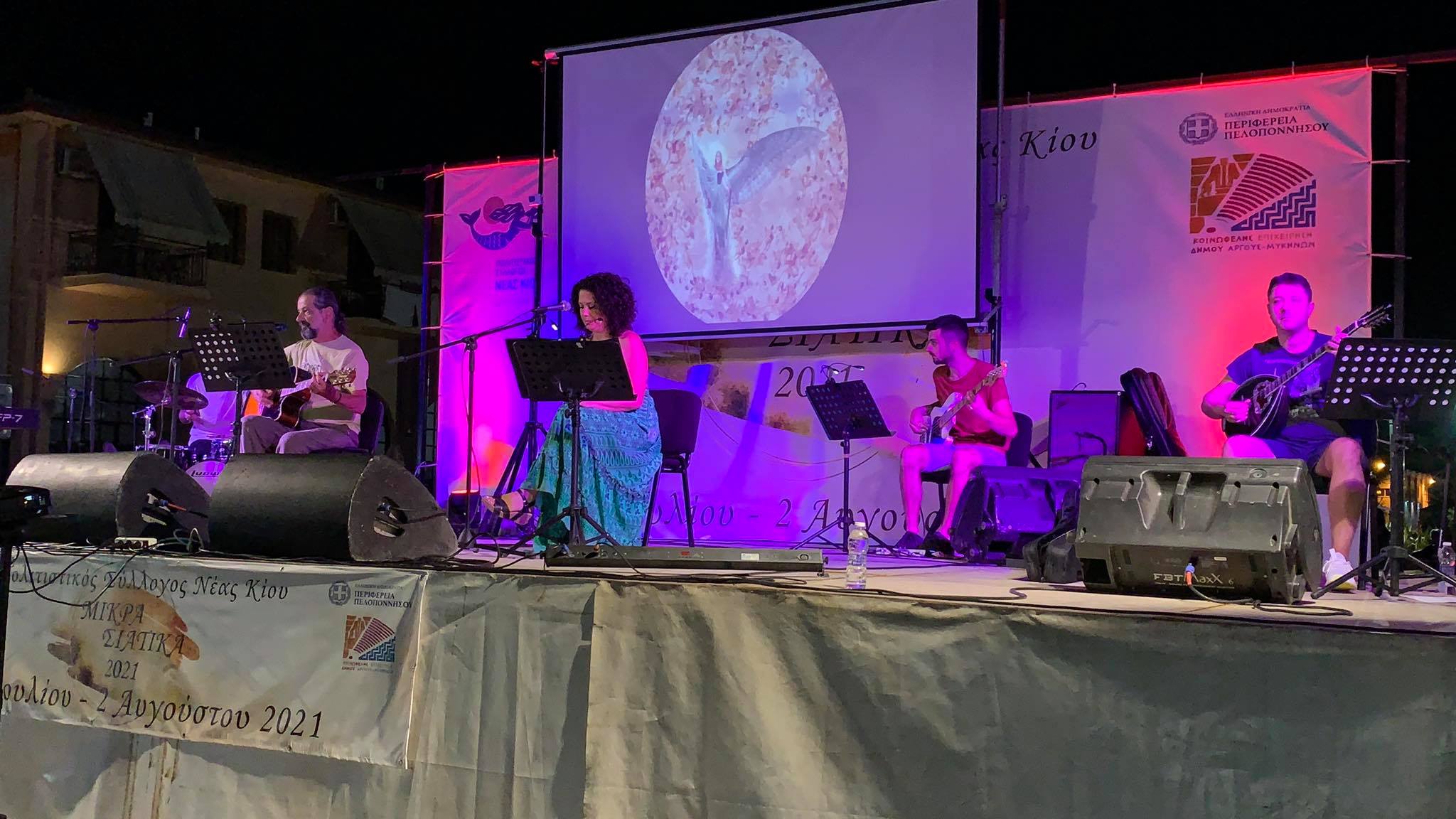 Νέα Κίος: Φεγγάρια, θάλασσες και καλοκαίρια σε μια μαγευτική μουσική βραδιά