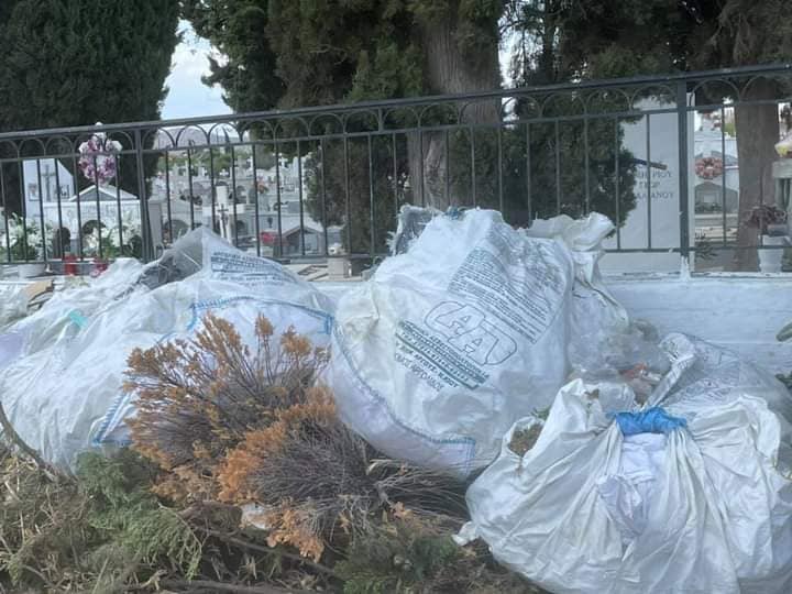 Δρέπανο: Άπλωσε τα σκουπίδια του δίπλα στους νεκρούς