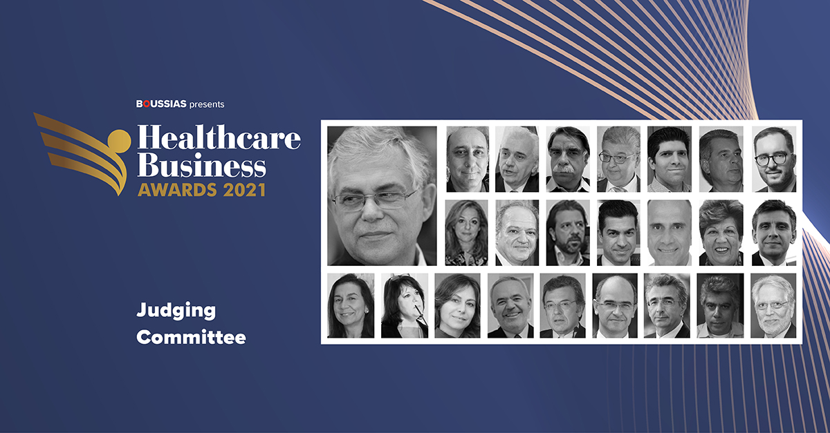 Αργολίδα: Βραβείο για τον ΣΥΚΑΦΙΑΡ στα Healthcare Business Awards 2021