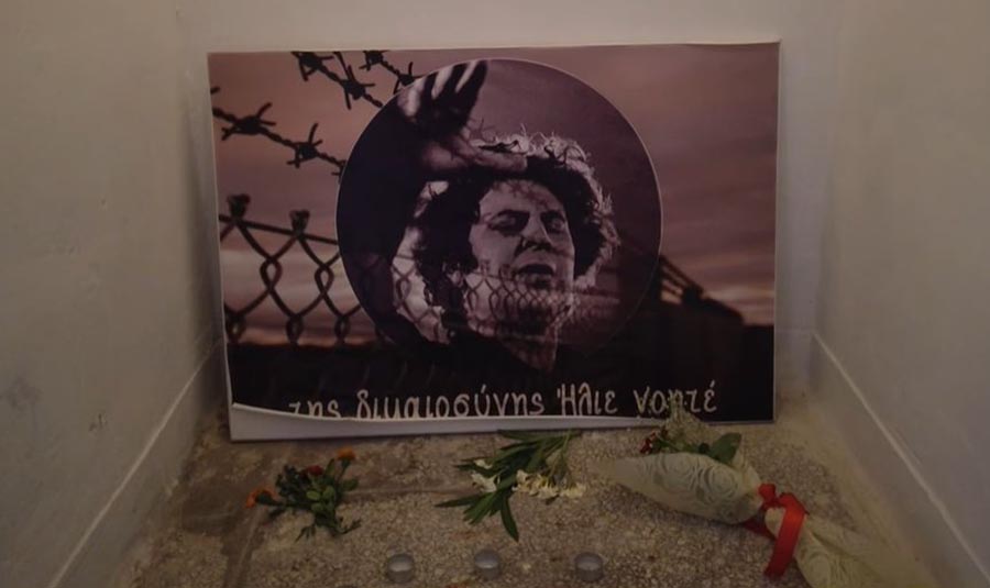 Μίκης Θεοδωράκης: Συγκινητικό αντίο μέσα από το ιστορικό κελί του στον Ωρωπό (Βίντεο)