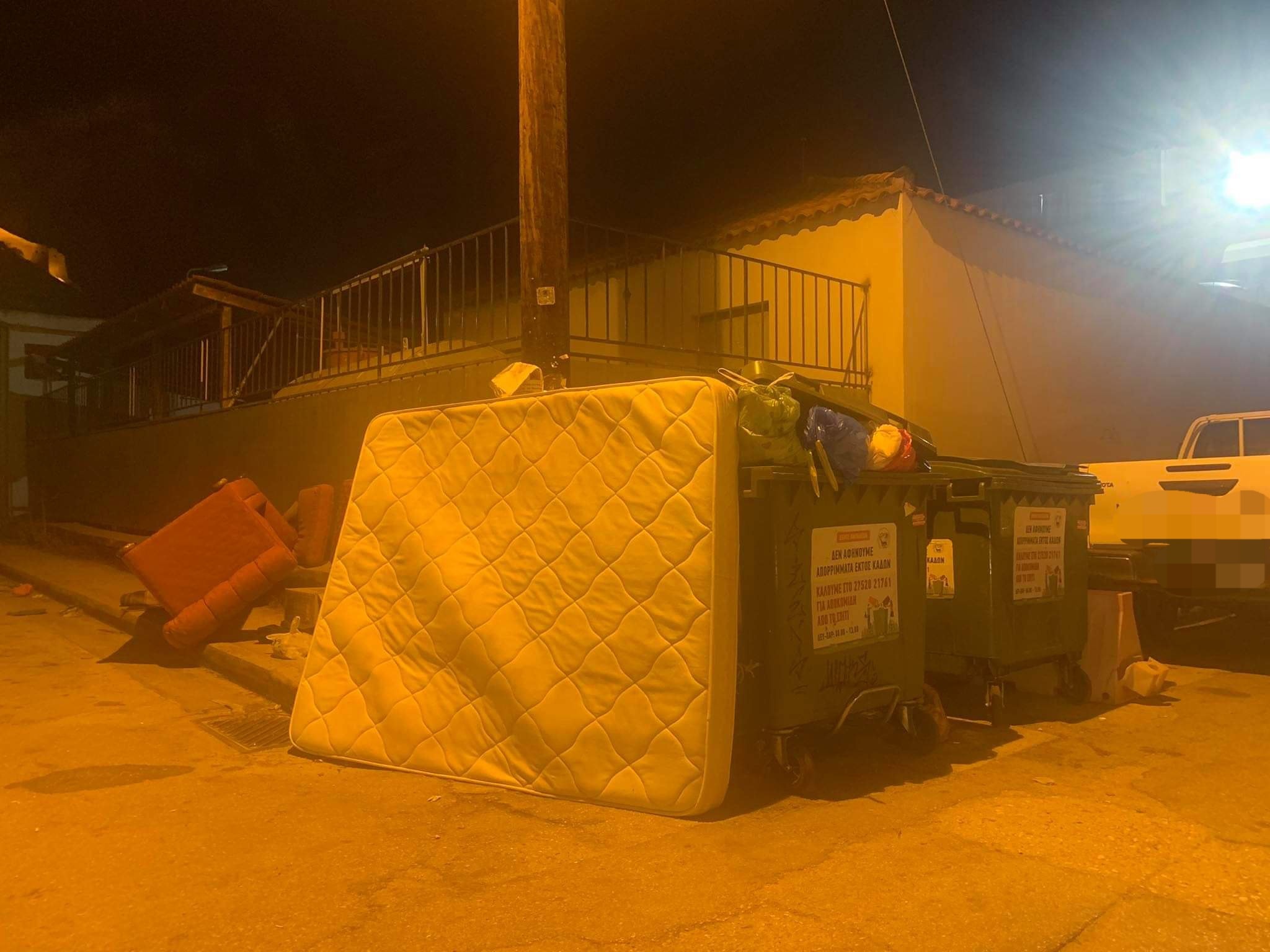 Ναύπλιο: Δίκτυο του δήμου καταγγέλλει δημότη για σκουπίδια
