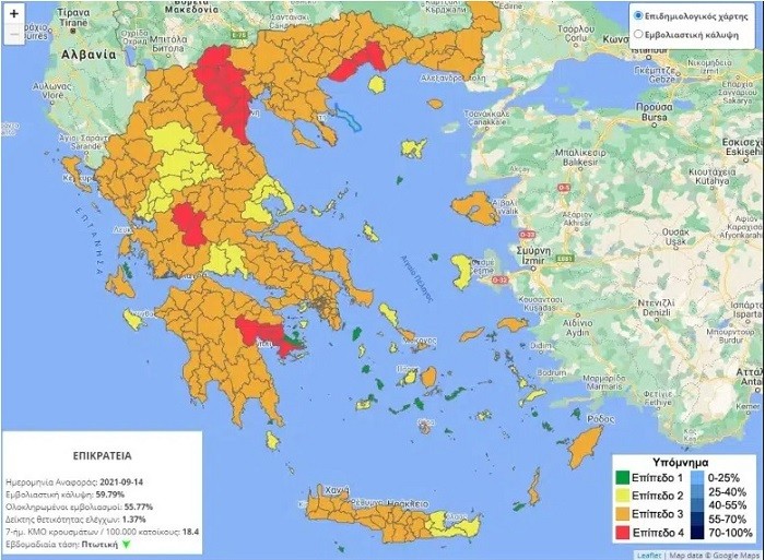 Επιδημιολογικός χάρτης - Στο κόκκινο μόνο η Αργολίδα στην Πελοπόννησο