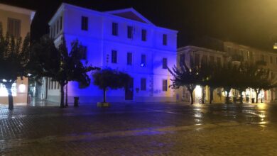 Δημαρχείο Ναυπλίου μπλε χρώμα (2)