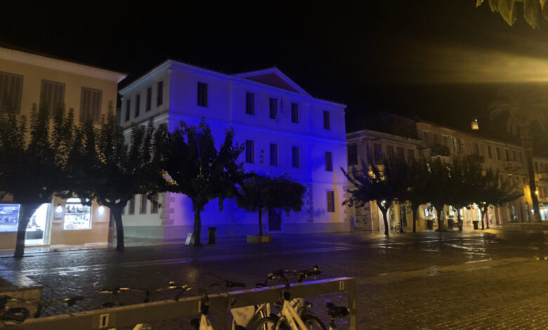 Δημαρχείο Ναυπλίου μπλε χρώμα (3)
