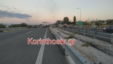Ρομά έκλεισαν την Εθνική Οδό στο Ζευγολατιό και καίνε λάστιχα