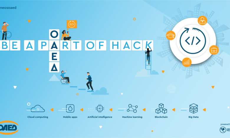 be a part of hack oaed