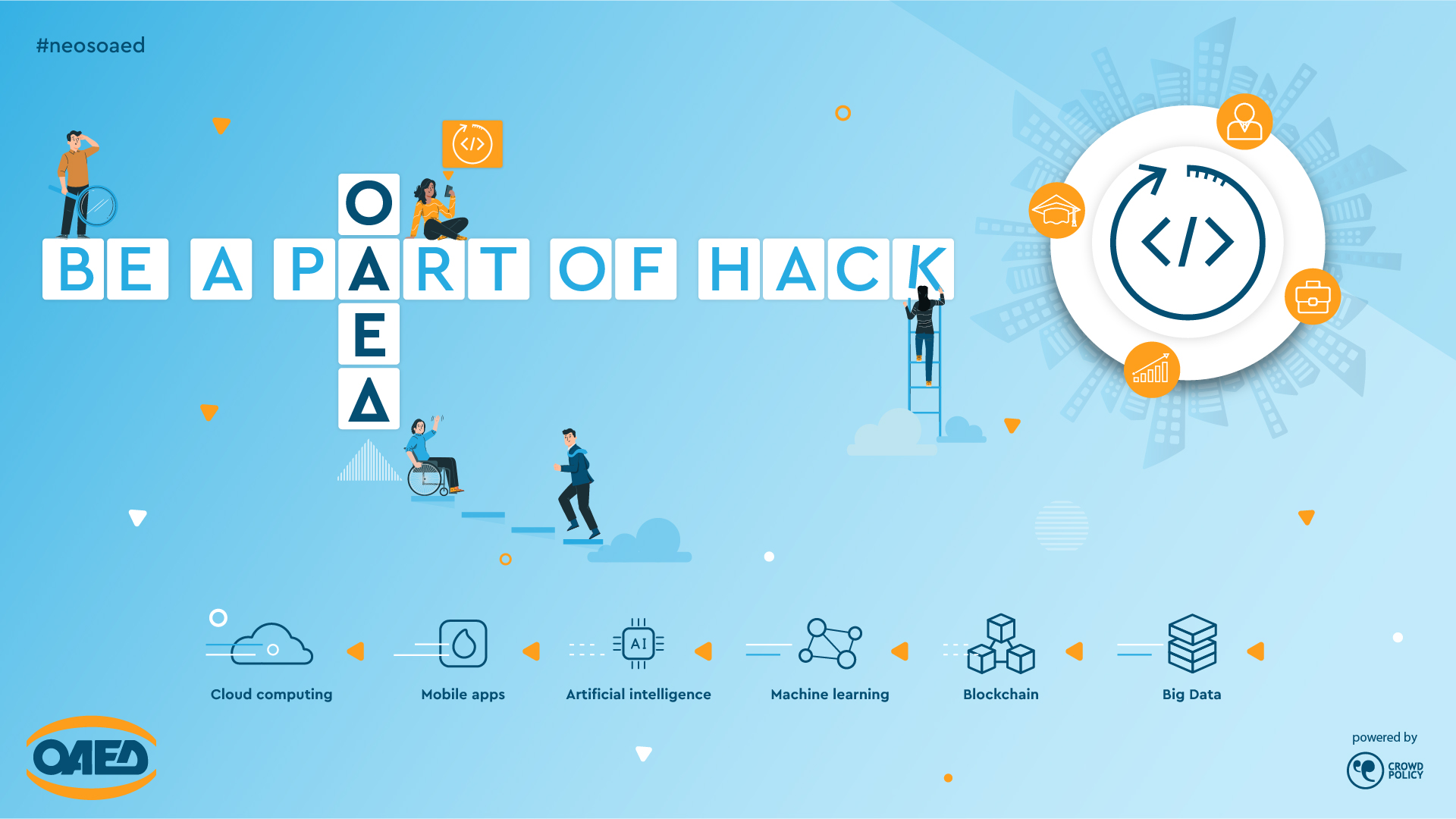 be a part of hack oaed