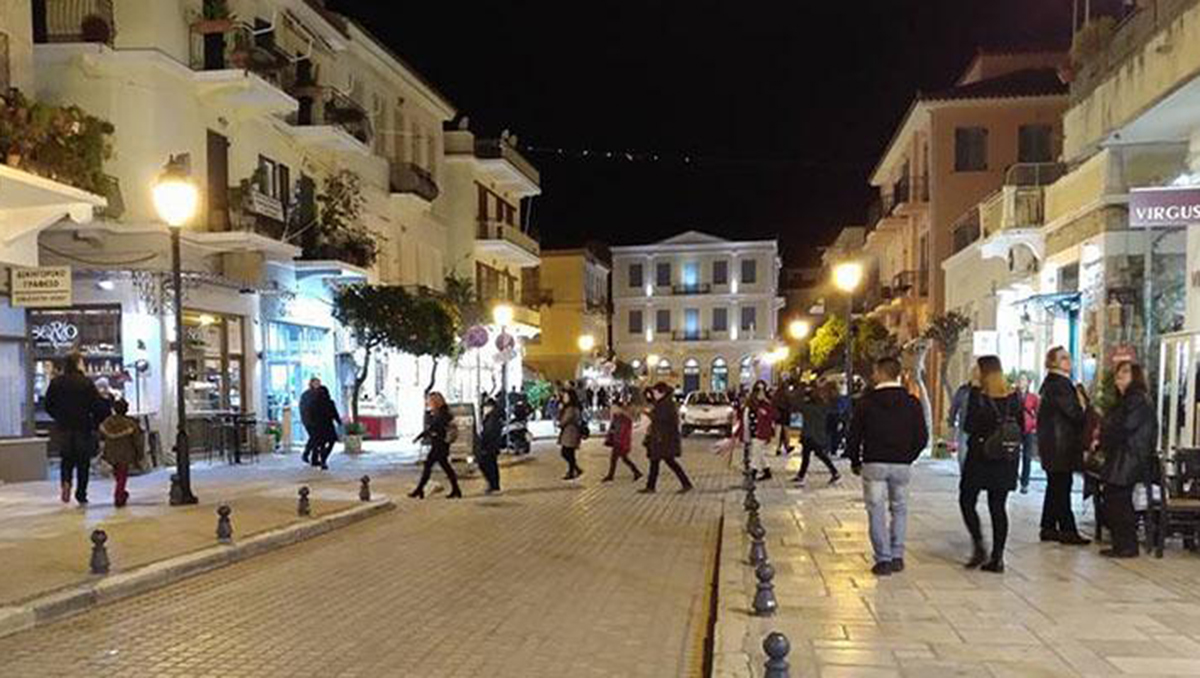 Ναύπλιο: Αυτό είναι το εορταστικό ωράριο των καταστημάτων για Χριστούγεννα και Πρωτοχρονιά