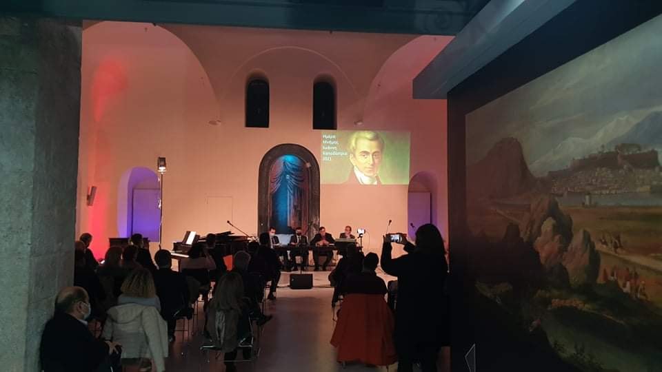 Ναύπλιο: Συζήτηση, θέατρο και μουσική για τον Ιωάννη Καποδίστρια