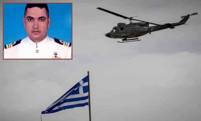 το ελικόπτερο Augousta Bell του Πολεμικού Ναυτικού συνετρίβη στη νήσο Κίναρο παρασύροντας στο θάνατο τρεις αξιωματικούς - Kωνσταντίνος Πανανάς.