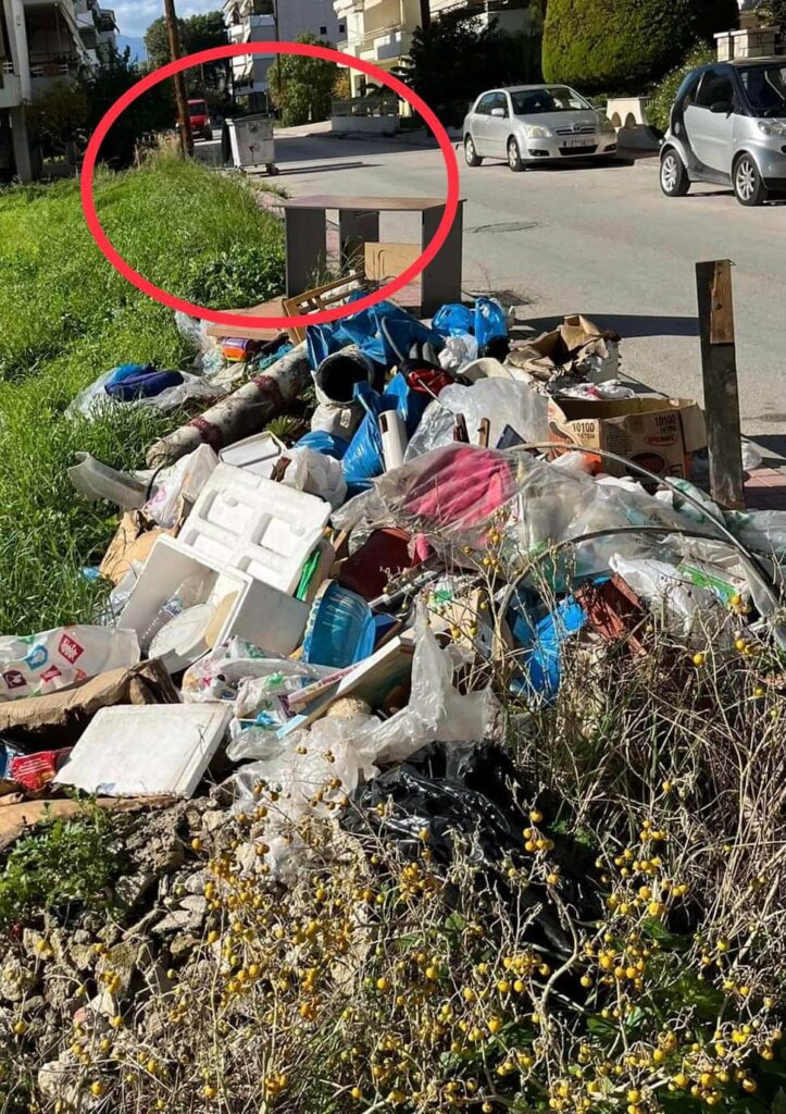 Οδός Τριπόλεως Ναύπλιο σκουπίδια (6)